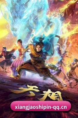 爆料中心起航